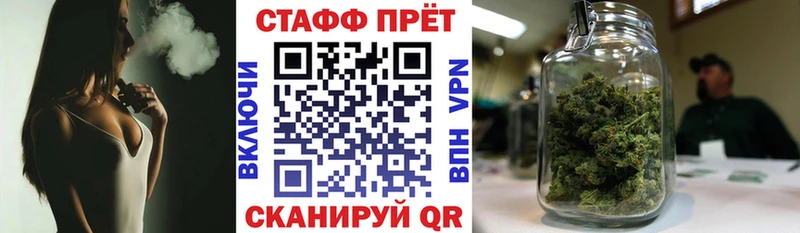 Купить COCAIN  Меф  MDMA  ГАШИШ  Куртамыш