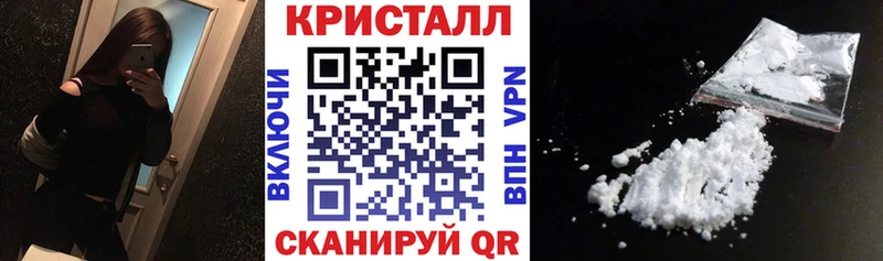 Купить закладки  Куртамыш  АМФ 98% 