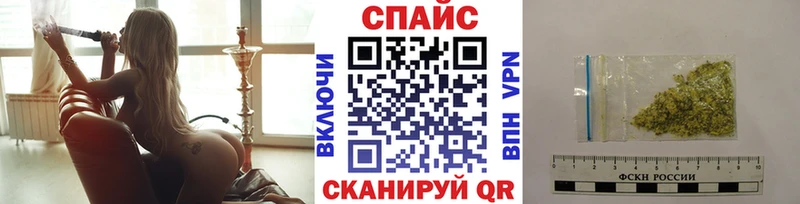 Купить где  Куртамыш  БУТИРАТ BDO 