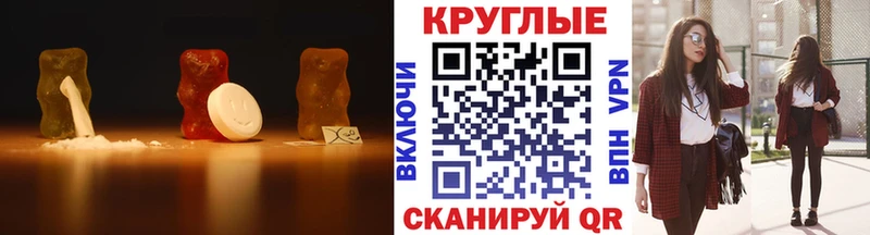 ЭКСТАЗИ бентли  Купить закладки  Куртамыш 