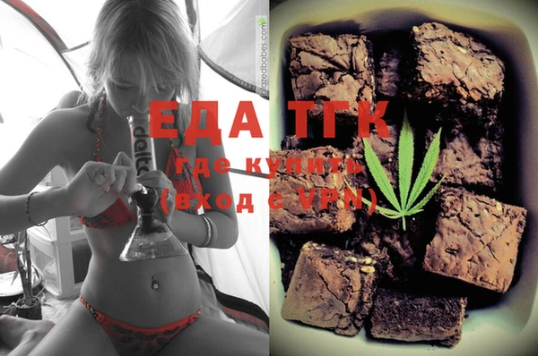 ПСИЛОЦИБИНОВЫЕ ГРИБЫ Красавино