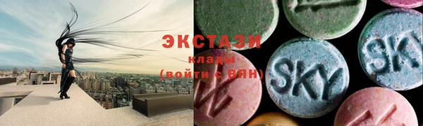 СК Магас