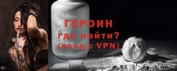 СК Магас