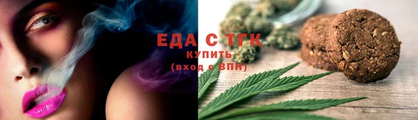 СК Магас