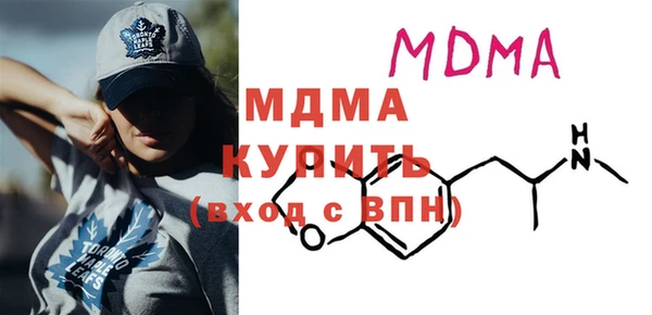 jwh Медвежьегорск