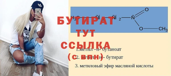 СК Магас