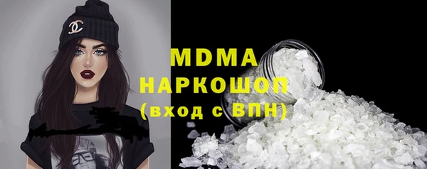 2c-b Майский