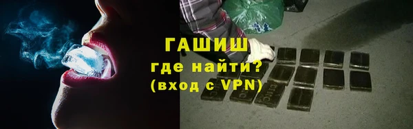 марки nbome Кохма