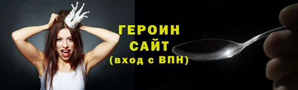 кокаин Котовск