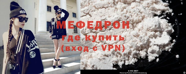 марки nbome Кохма