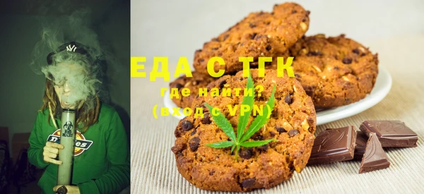 2c-b Майский