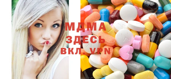 jwh Медвежьегорск