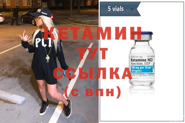 СК Магас
