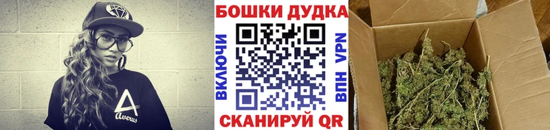 Купить где  Куртамыш  Конопля конопля 